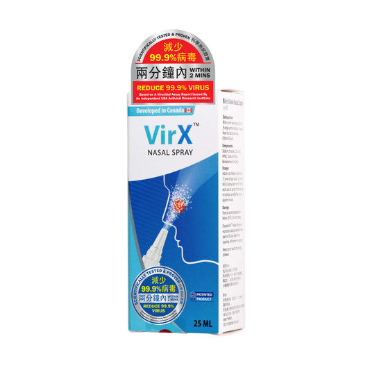 VirX噴鼻劑 25毫升 (免運費)
